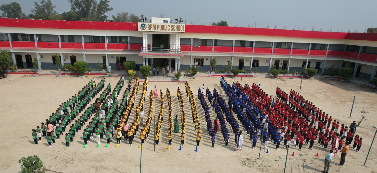 Schools In Lucknow